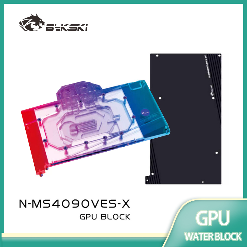 بلوك تبريد GPU من Bykski لبطاق - مراجعة Rtx 4090 Water Block وسعره